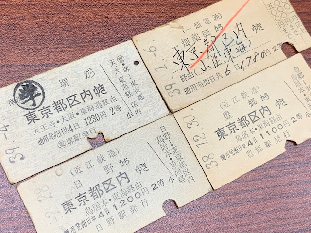 株式会社カラマツトレイン/鉄道部品/鉄道用品/きっぷ/鉄道模型