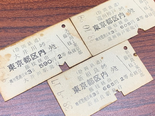 株式会社カラマツトレイン/鉄道部品/鉄道用品/きっぷ/鉄道模型