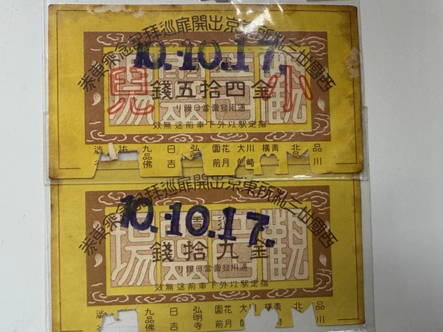 12月13日～21日2025年即売会ファイナル/カラマツトレイン神田駅前店