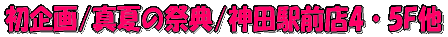 _cwOX 