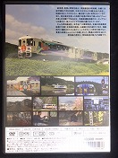 カラマツトレインMINI速報/名古屋275（鉄道関連品販売）