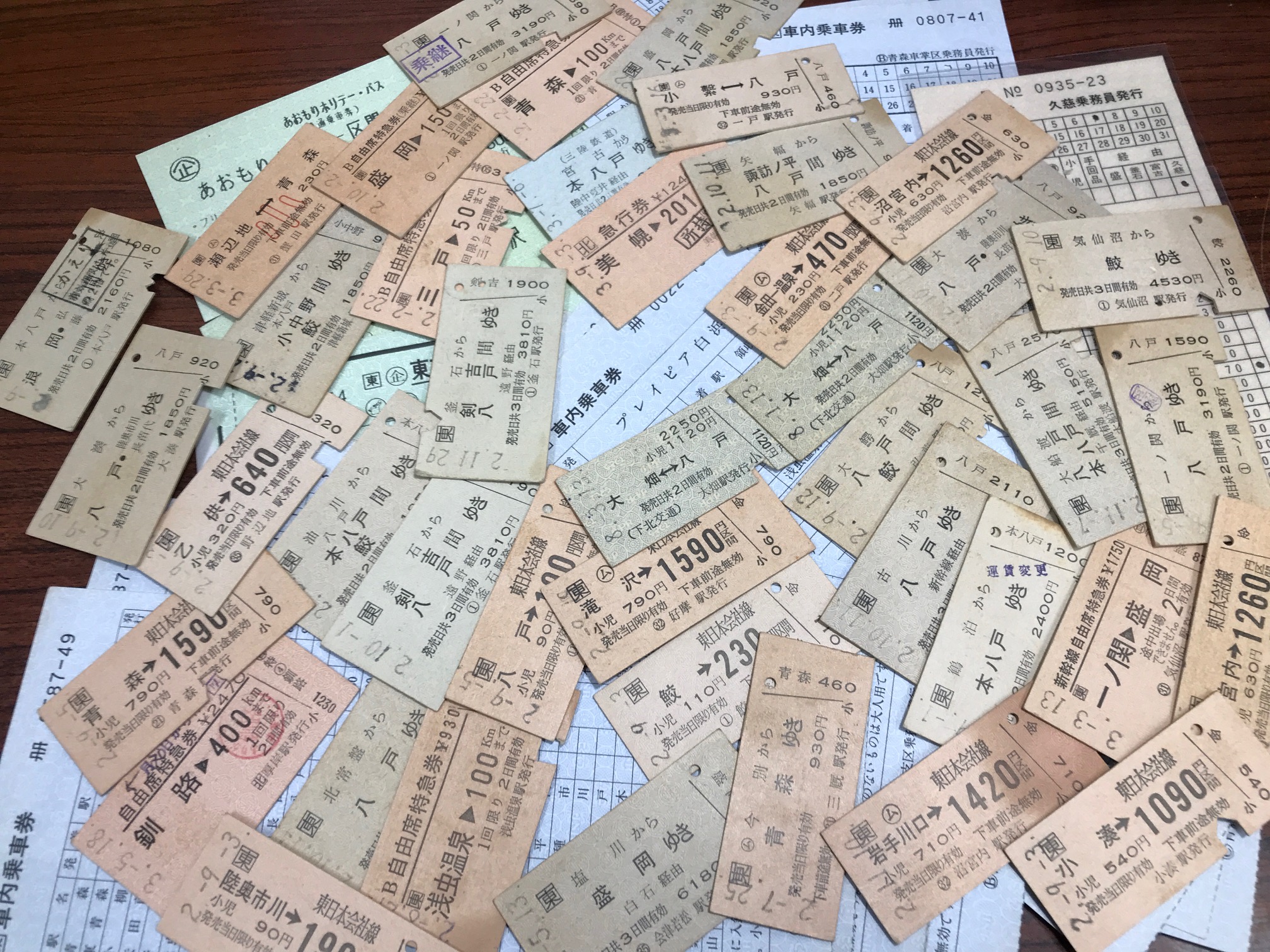 寝台特急北陸 急行能登 号車番号札実寸大レプリカ たのし