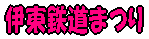 ɓS܂