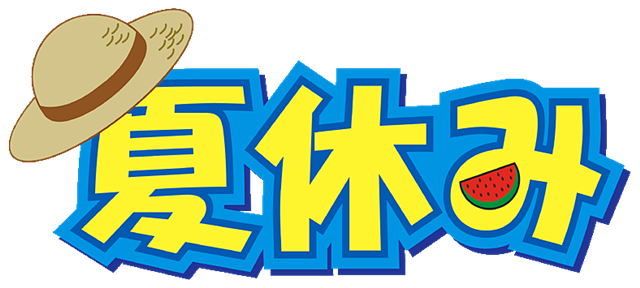 株式会社カラマツトレイン 鉄道部品 鉄道用品 きっぷ 鉄道模型