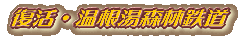 n̓Si 