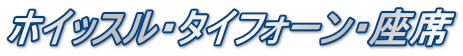 zCbXE^CtH[E 