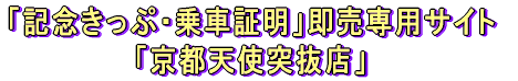 uLOՁEԏؖvpTCg usVg˔Xv 