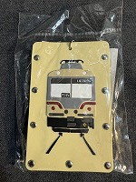 カラマツトレイン新宿店ミニ速報219ページ