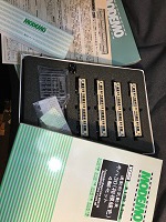 カラマツトレイン新宿店ミニ速報251ページ