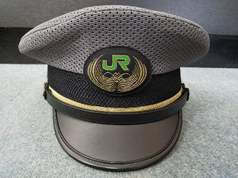 割引クーポン配布中!! JR東日本 制服 技術型 帽子 - 鉄道